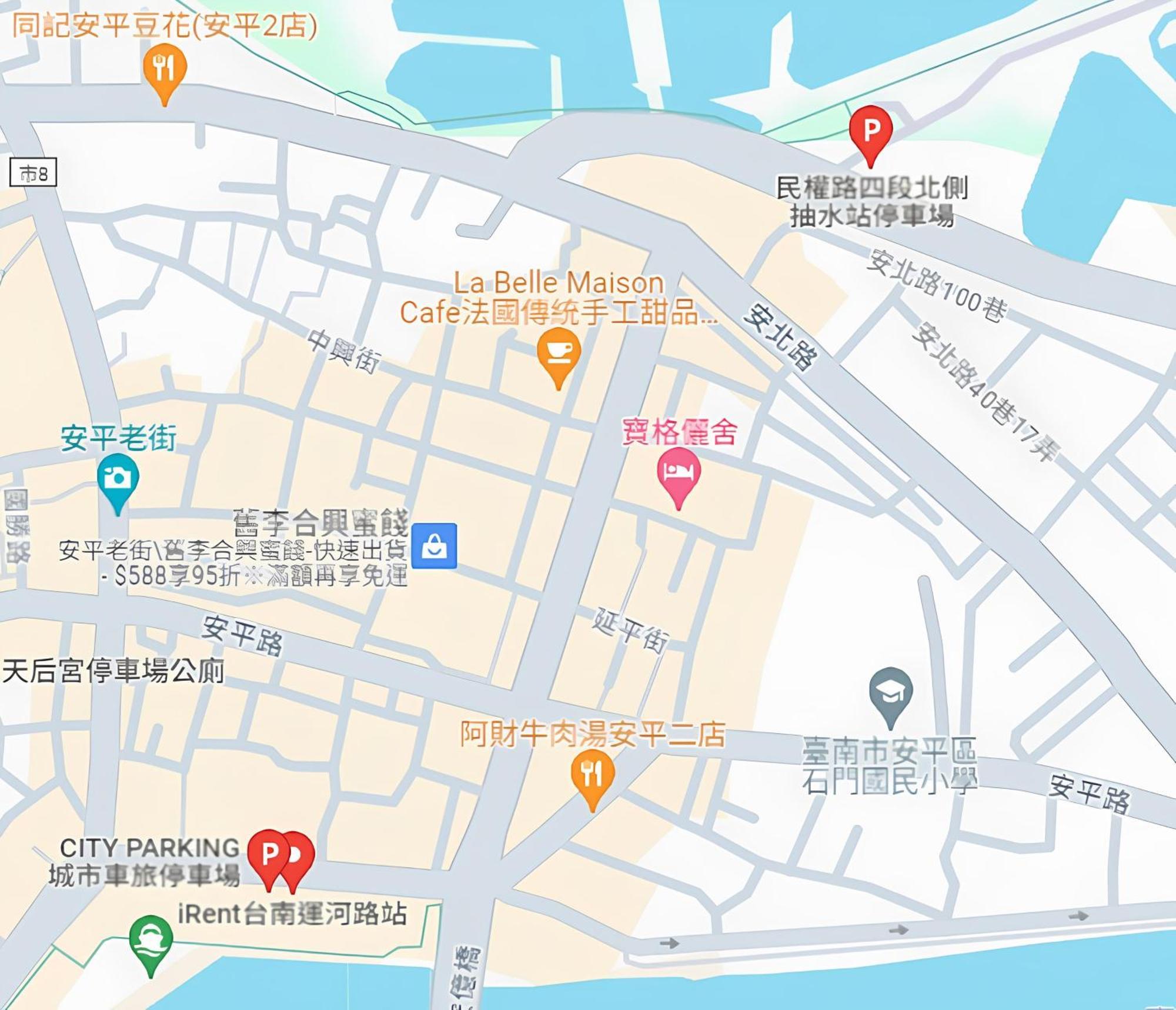 Apartament Bo g 儷 Sche Tainan Zewnętrze zdjęcie